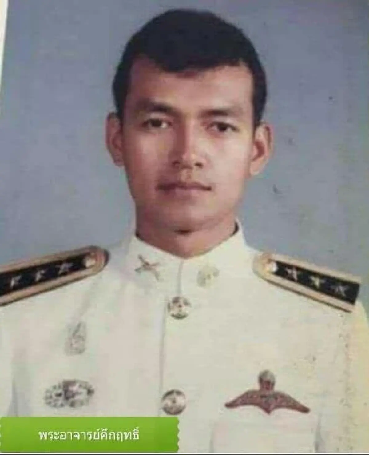 \"พระอาจารย์คึกฤทธิ์\" เปิดประวัติ จากเส้นทางวิศวะสู่ผู้เผยแผ่พุทธวจน