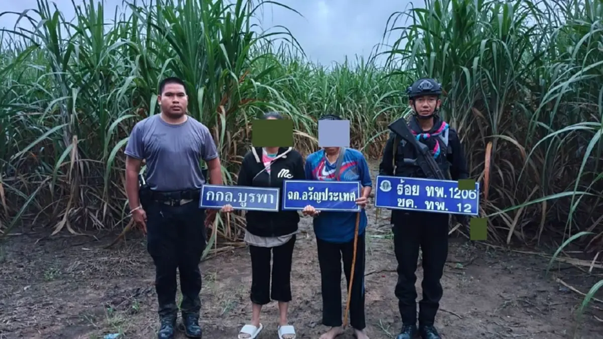 กกล.บูรพา รวบคนไทยลักลอบข้ามชายแดนเข้าไทย หลังไปทำงานปอยเปต