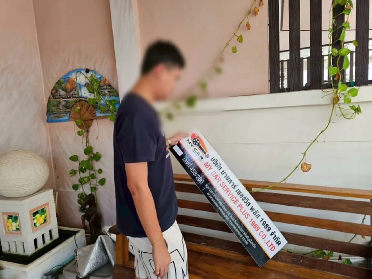 จับ\"บ.ประกันเถื่อน\" รับเคลมรถมือสอง เหยื่อ 500 ราย เสียหาย 30 ล้าน