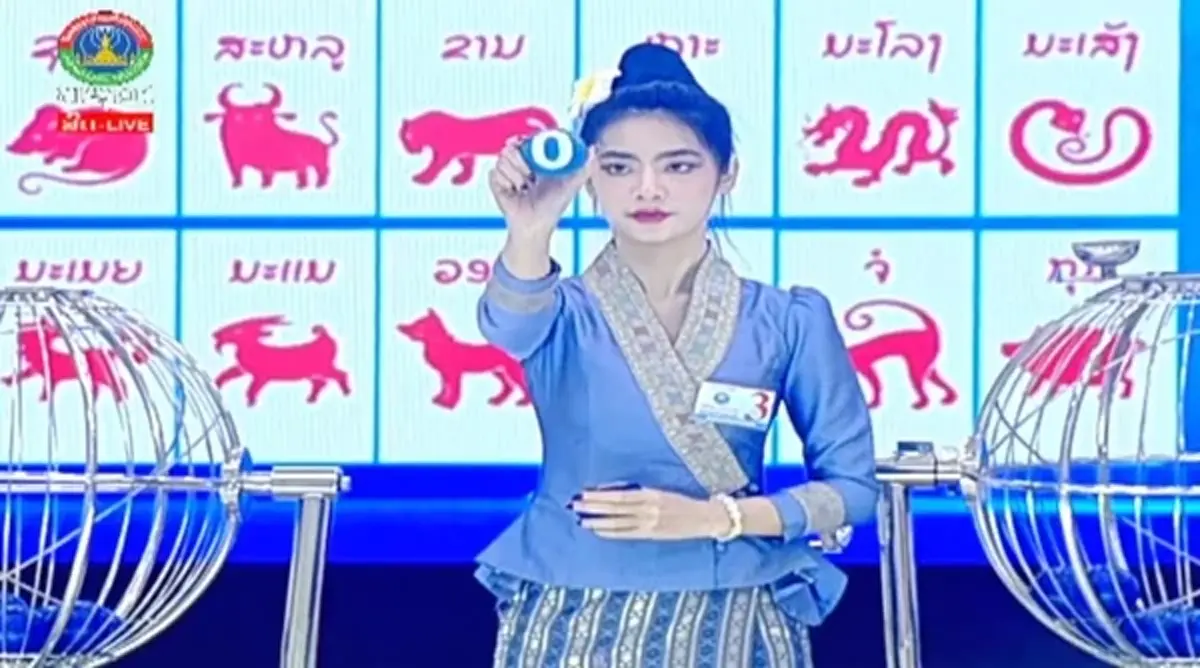 "หวยลาววันนี้" 16/9/68 ตรวจหวย 16 ก.ย. 2568 ผลหวยลาววันนี้ หวยราศี