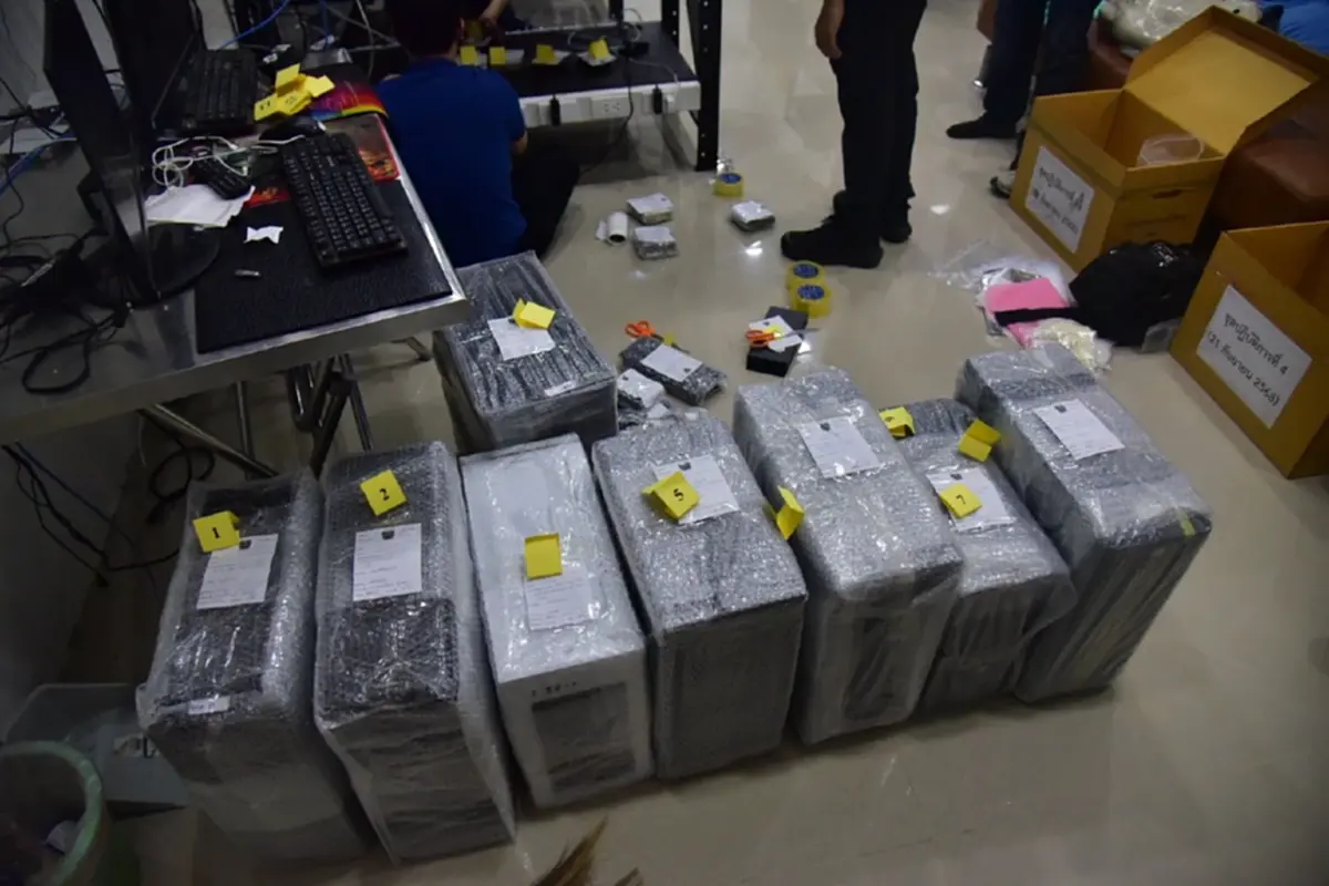 ทลายเว็บไซต์เถื่อนดัง ดูหนัง-ดูบอลพรีเมียร์ลีก รวยปีละ 200 ล้าน