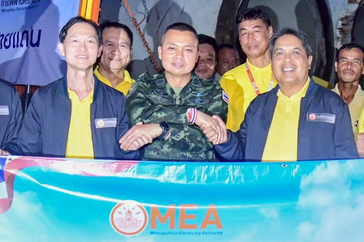 MEA ผนึกพันธมิตร มอบท่อคอนกรีตเสริมเหล็ก ใช้ทำหลุมหลบภัยชายแดนไทย-กัมพูชา