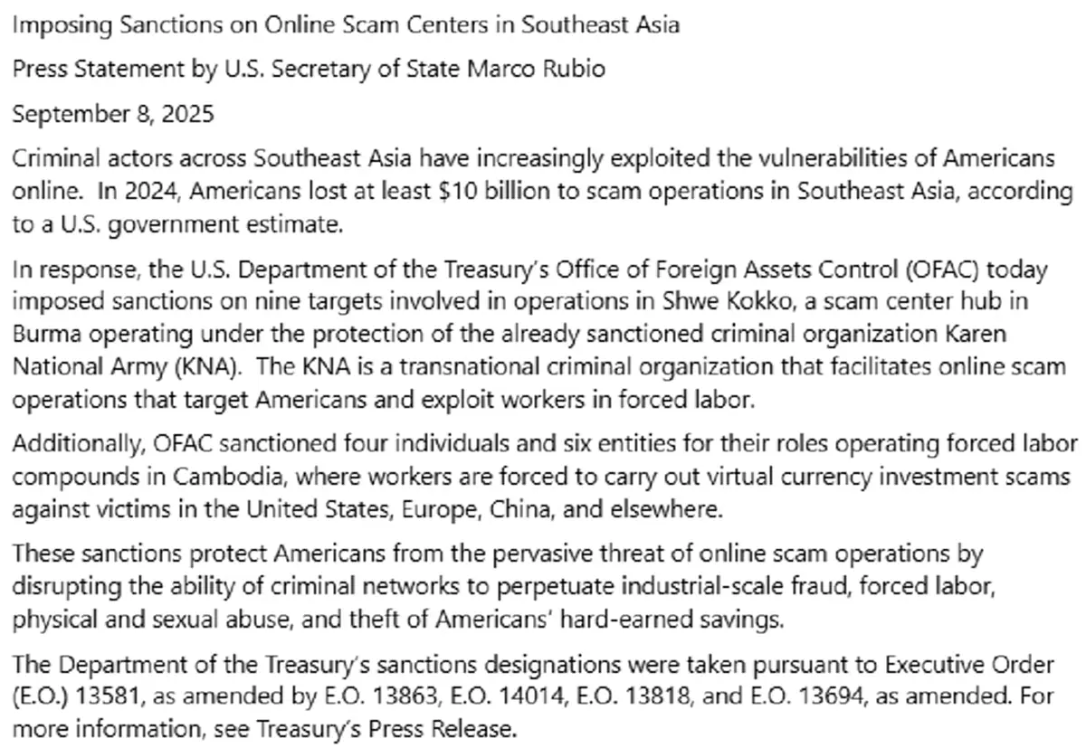 เขมร-พม่า สะเทือน สหรัฐฯ แถลงมาตรการคว่ำบาตร ศูนย์หลอกลวงออนไลน์