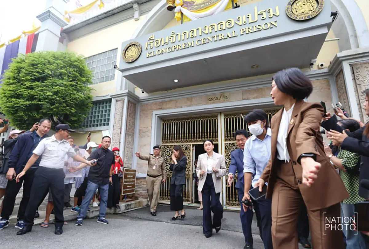 "ทักษิณ ชินวัตร" ตัดผมแล้ว ไม่ได้ขอสิทธิ์เกินกว่าผู้ต้องขัง