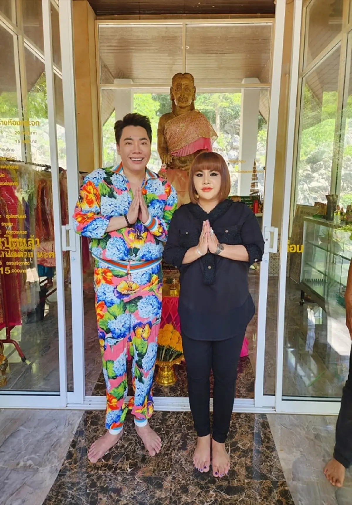 อาจารย์อุ๋ย ขอโทษ มดดำ ที่ถูกพาดพิง พร้อมพิสูจน์ความจริง