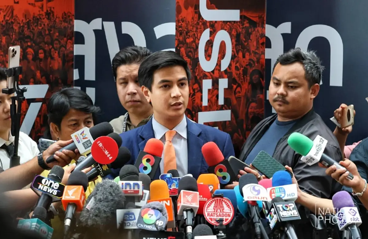 ไอติม พริษฐ์ ขอลั่นชัดๆ ถึงพรรคเพื่อไทย ถ้าต้องการยุบสภา