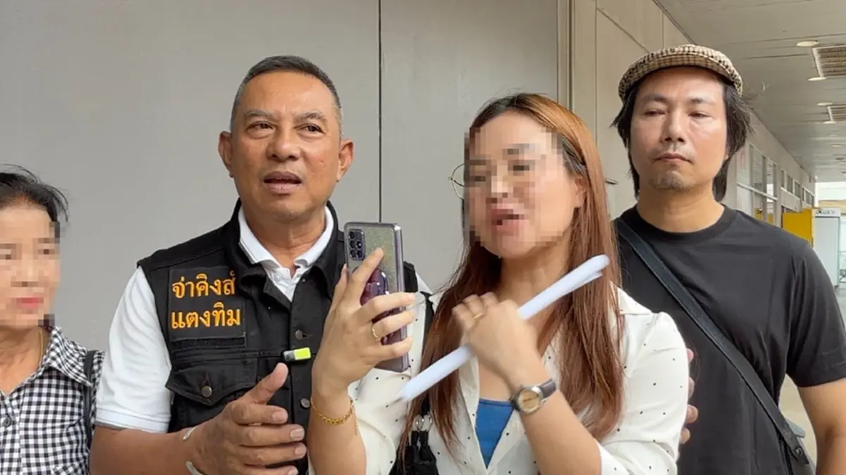 สาวเจ็บใจ เพื่อนรักหักเหลี่ยม ยักยอก 30 ล้านวอน แจ้งตำรวจยิ่งช้ำ