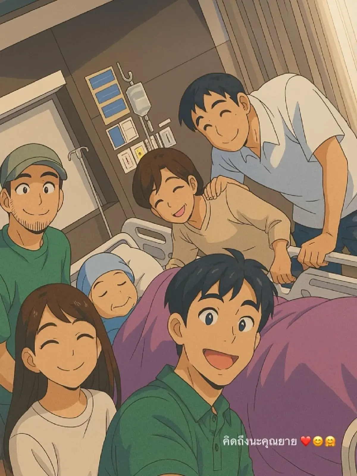 เปิดโพสต์เศร้า เกรท วรินทร คิดถึงคุณยาย ขอบคุณทุกกำลังใจ