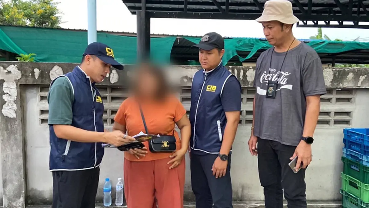 CIB รวบบัญชีม้ารับโอนเงินแก๊งลวงรัก ข่มขู่เรียกเงินเกือบ 2 แสนบาท