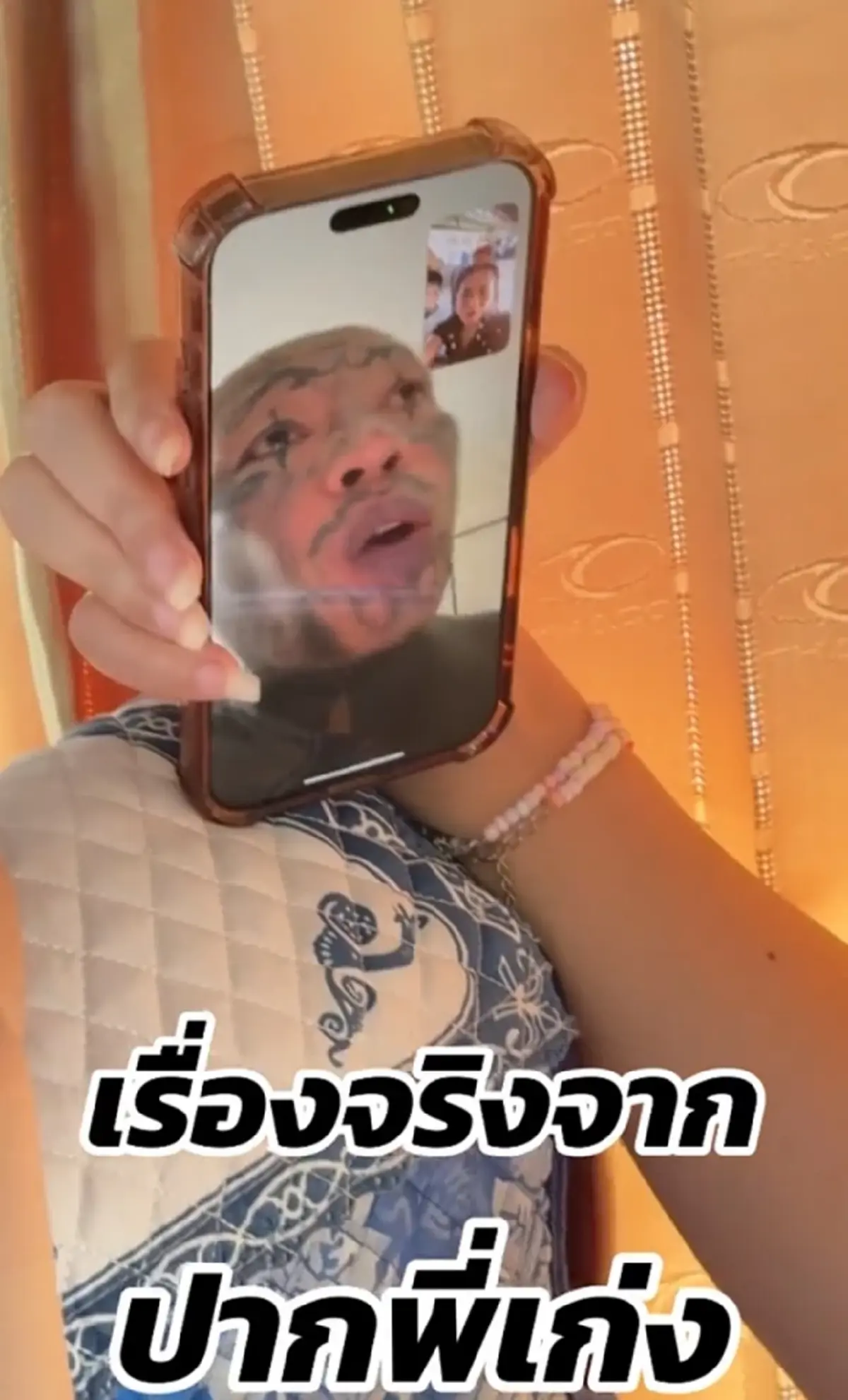 เก่ง ลายพราง แจงปมหลังถูกนักร้องสาวแจ้งความ เหตุตามไปคอนโด