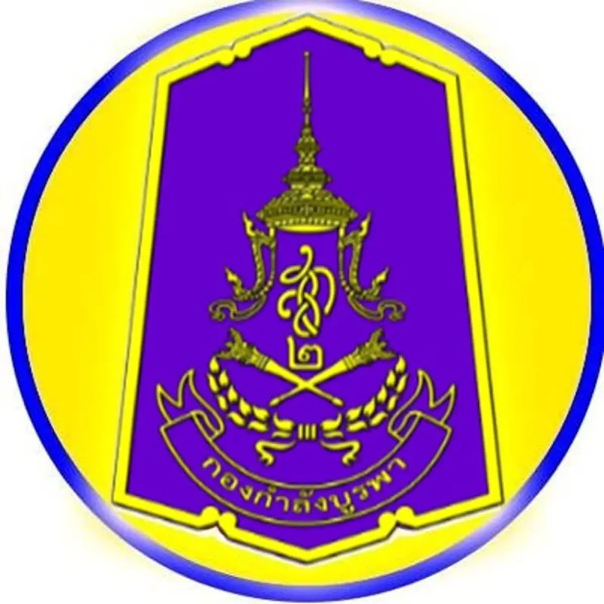 กกล.บูรพา รวบคนไทยลักลอบข้ามชายแดนเข้าไทย หลังไปทำงานปอยเปต