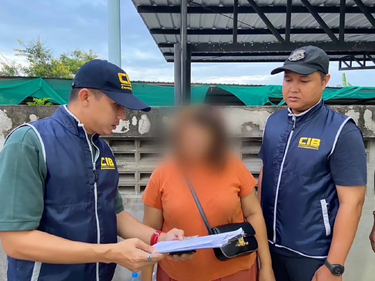 CIB รวบบัญชีม้ารับโอนเงินแก๊งลวงรัก ข่มขู่เรียกเงินเกือบ 2 แสนบาท