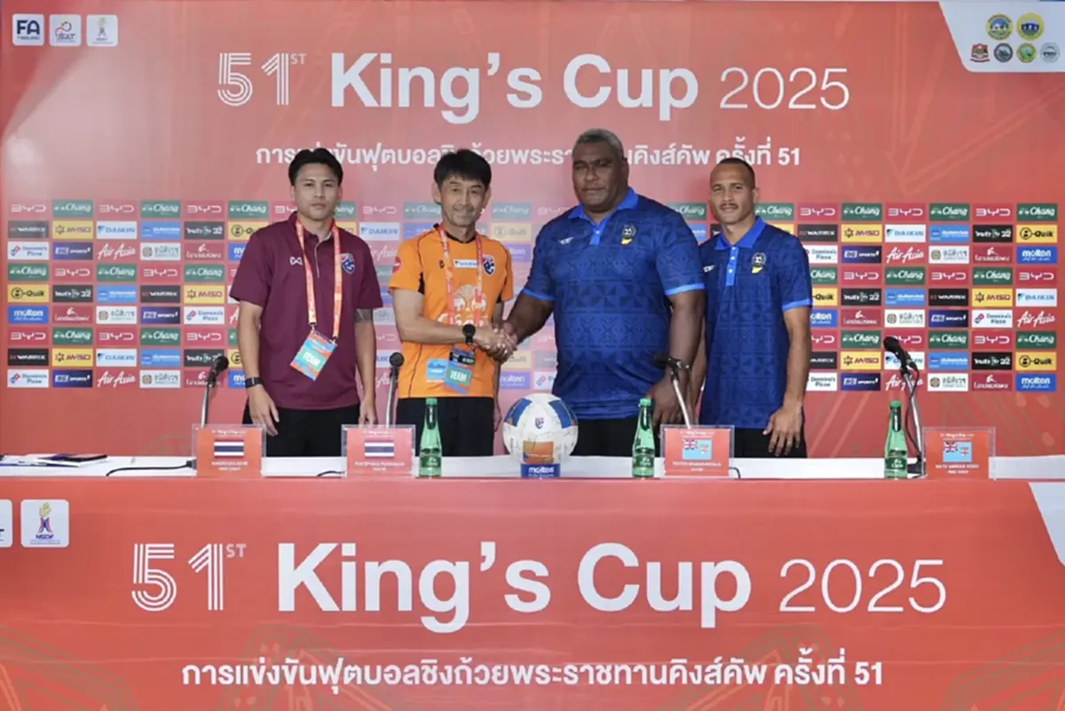 "บอลไทยวันนี้" ไทย พบ ฟิจิ ชิงถ้วยคิงส์ คัพ ครั้งที่ 51 รอบรองฯ