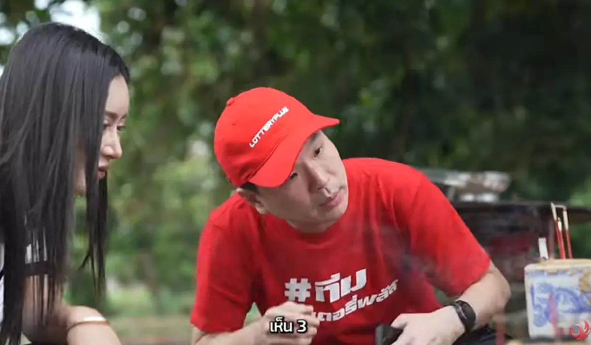 รายการดังบุกเลี้ยงหม้อไฟสุสานไร้ญาติ ก่อนจุดธูปเห็นเลขมงคลชัด