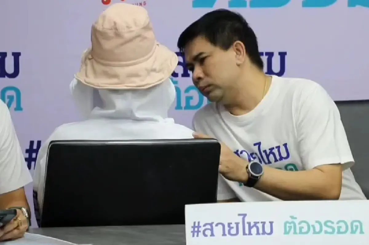 สลดหนัก พี่สาว-ยายแท้ๆ พาผู้ชายกระทำเด็ก 12 รีดเงินเป็นล้านใน 4 ปี