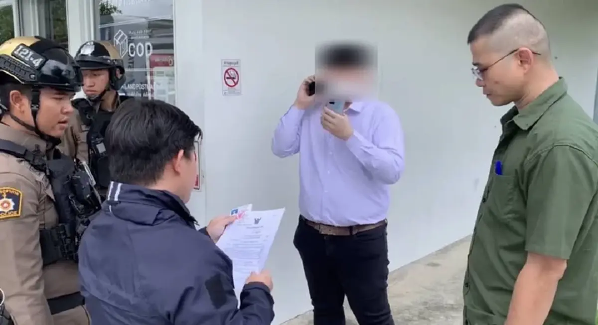 จับ หมอทหารแสบ ฉีดสารอื่นแทนวัคซีนไข้หวัดใหญ่ ทุจริตเบิกเงินซ้ำ