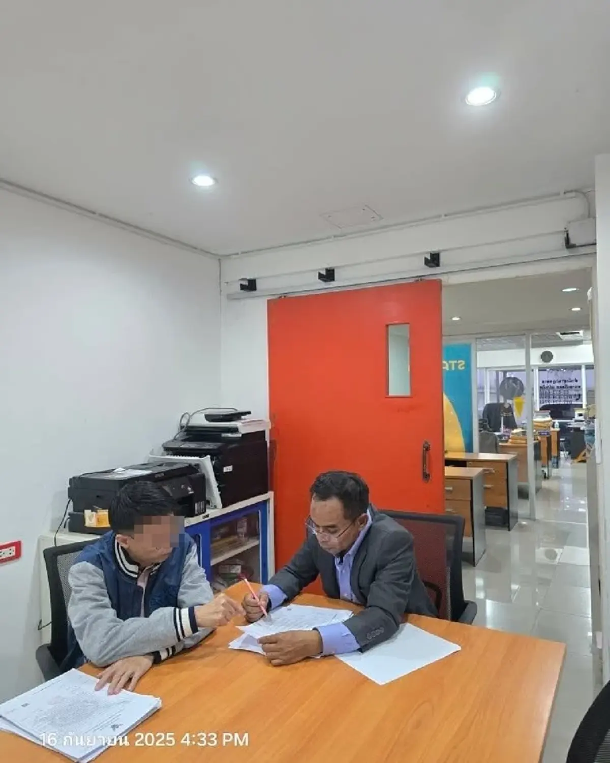 หนุ่มขับรถไปส่งลูกค้า ตกเป็นเหยื่ออายัดบัญชีมั่ว เงิน790อันมีค่า