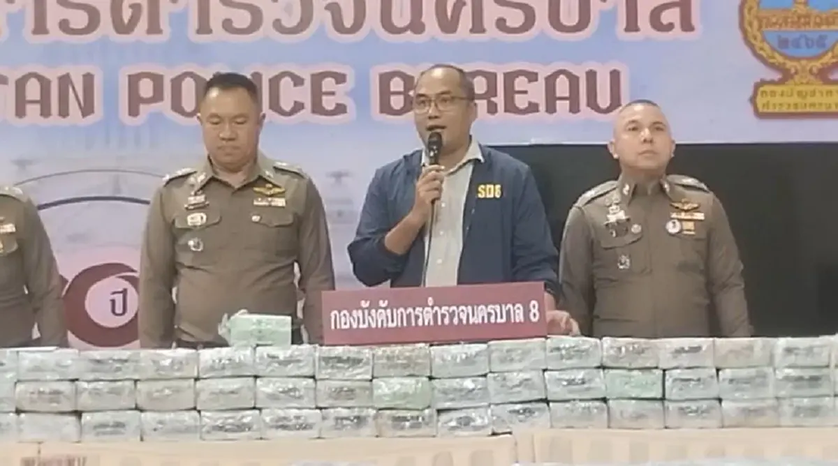 จับบิ๊กล็อต ไอซ์ 800 กิโลฯ เครือข่ายยาเจ้าใหญ่ R 1688 สารภาพสิ้น