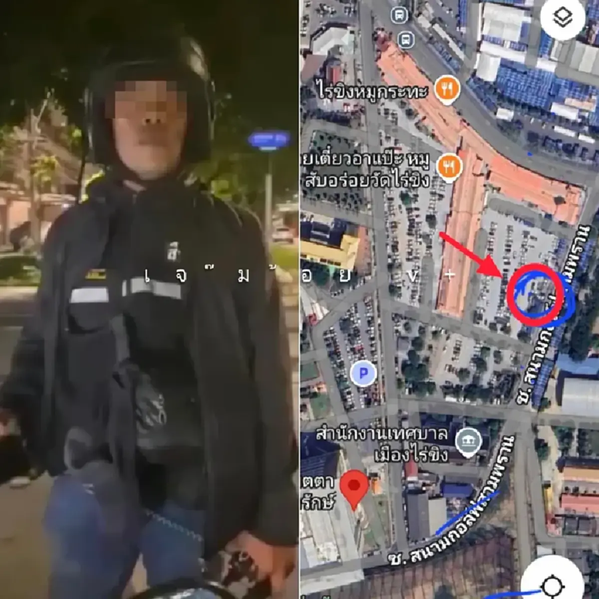 จับแล้ว อ๊อด พ่อค้าขายน้ำ กร่างอาละวาดอ้างเป็นตำรวจ สารภาพสิ้น