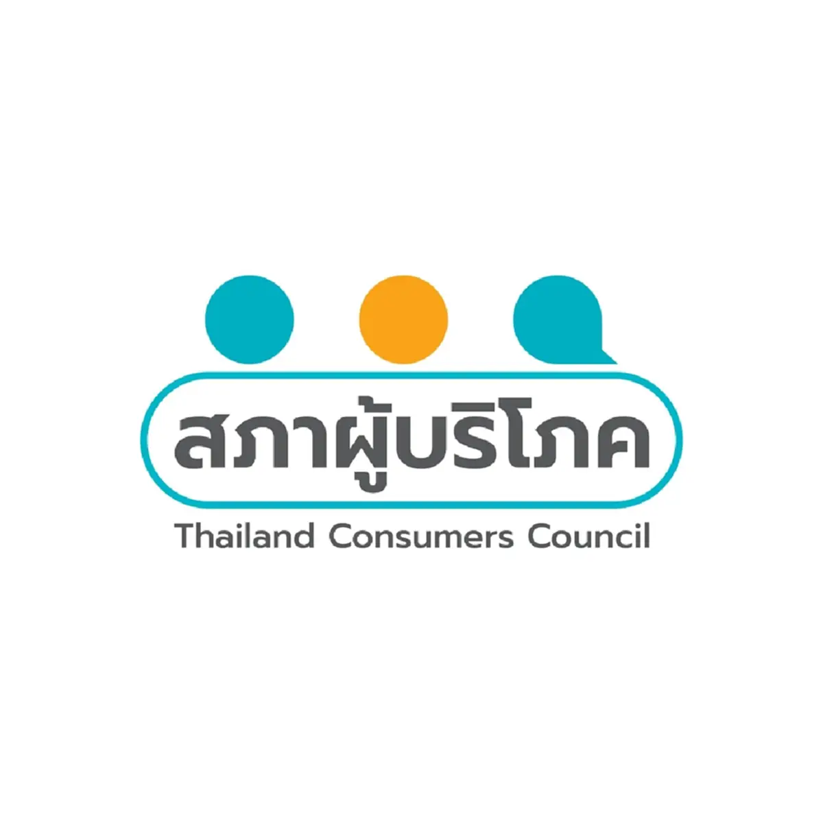 เตือน"นศ."ถูกมิจฉาชีพ หลอกโอนเงิน เสี่ยงถูกอายัดบัญชี"กยศ."เป็นบัญชีม้า