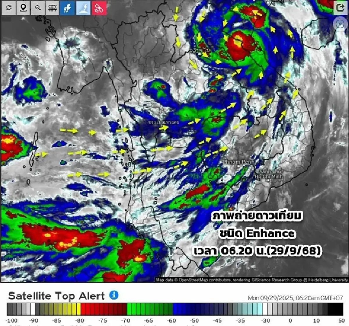 กรมอุตุฯ อัปเดตเส้นทางพายุบัวลอย เตือน 39 จังหวัดฝนตกหนัก