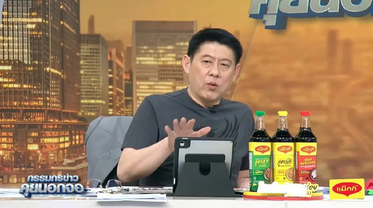 สรยุทธ-น้องไบรท์ ยกมือไหว้ขอโทษ ปมดราม่าล้อเลียนสำเนียงเขมร