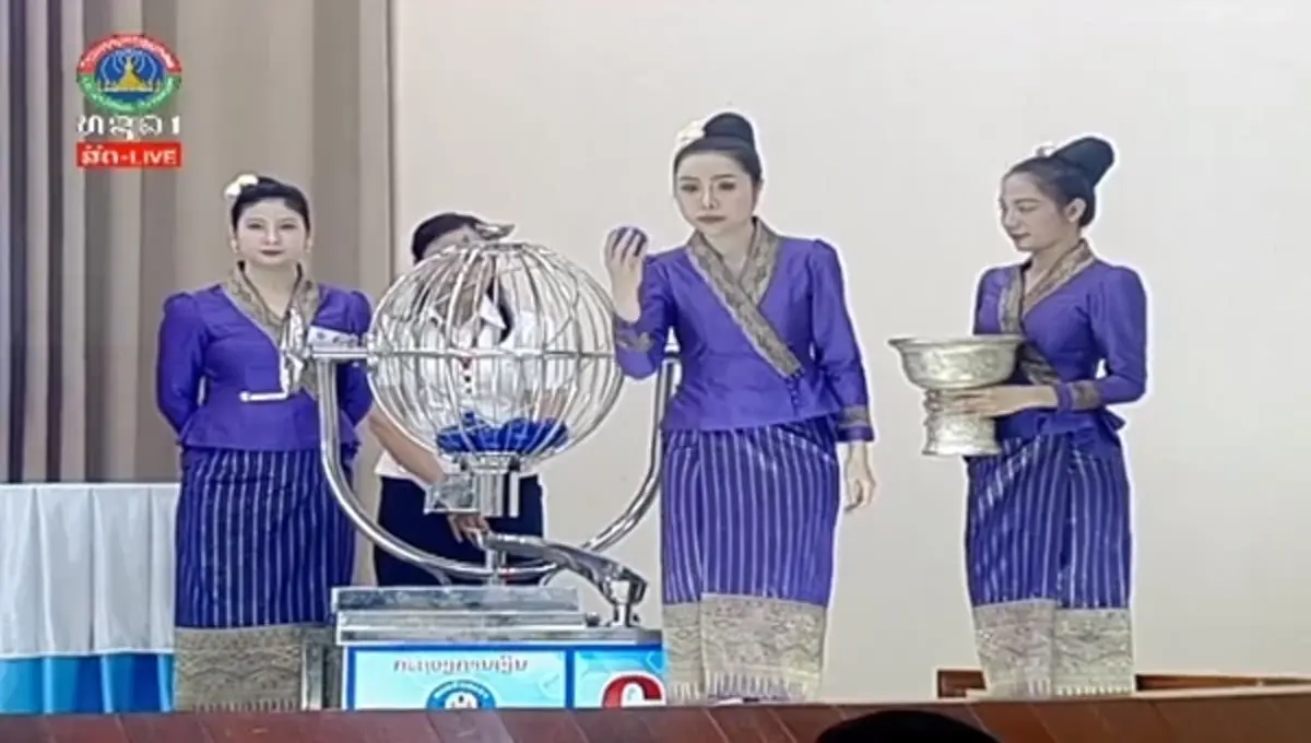 "หวยลาววันนี้" 3 ก.ย. 68 ผลหวยลาว3/9/68 ตรวจหวยลาว ผลหวยลาววันนี้