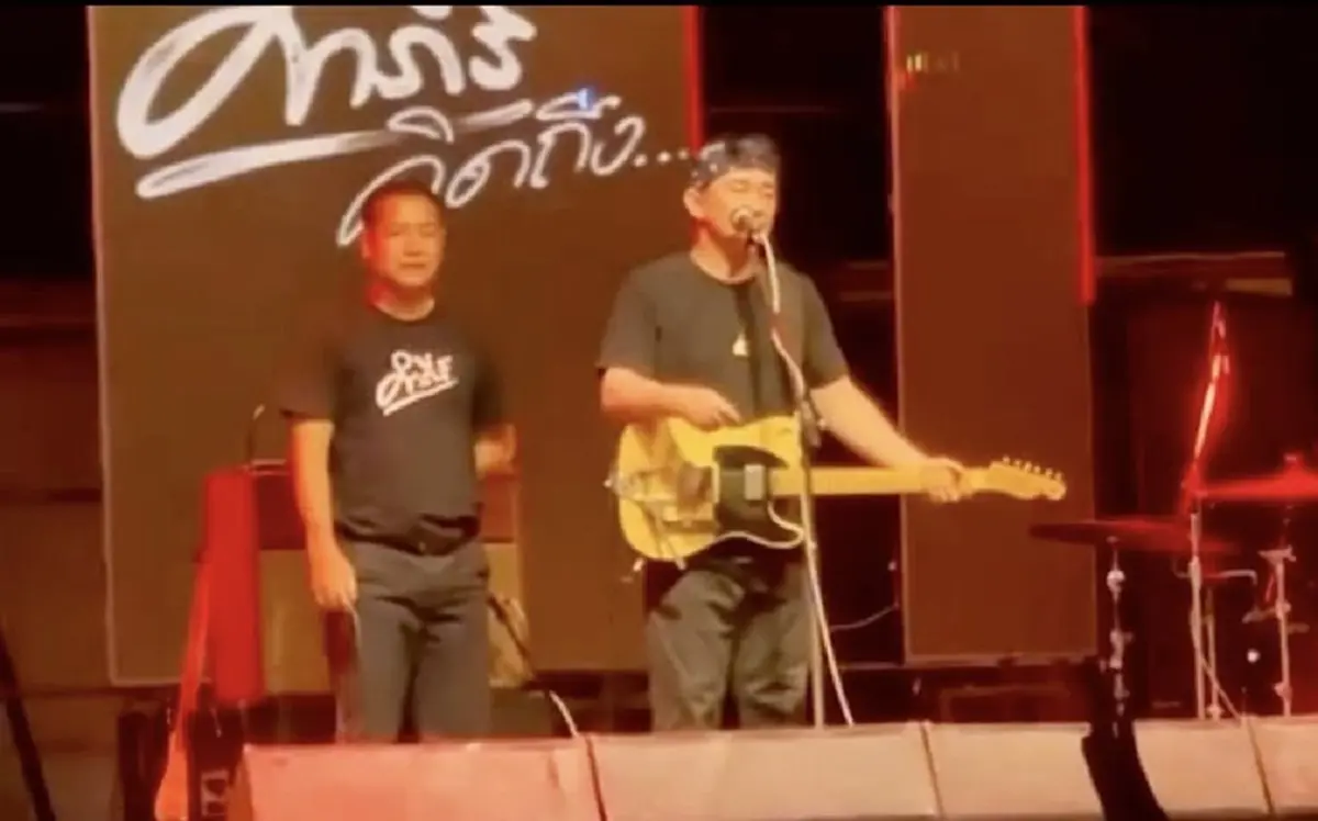 ด่าเดือด \"ปู พงษ์สิทธิ์\" ซัดคนดูน่ารังเกียจ หลังเห็นธงชาติที่ชู