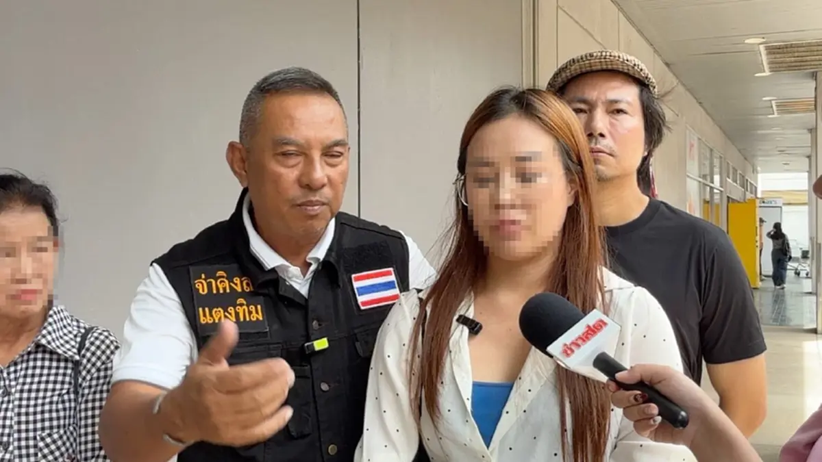 สาวเจ็บใจ เพื่อนรักหักเหลี่ยม ยักยอก 30 ล้านวอน แจ้งตำรวจยิ่งช้ำ