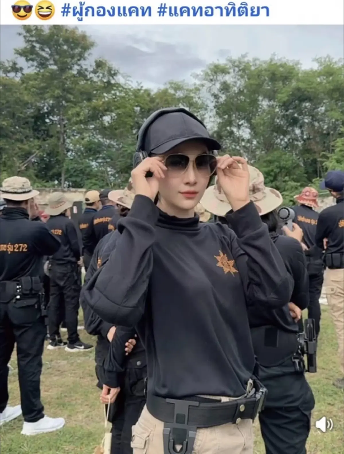 ต๊ะ นารากร ขอโพสต์เรื่อง ผู้กองแคท แบบตรง ๆ ล่าสุดแล้ว 