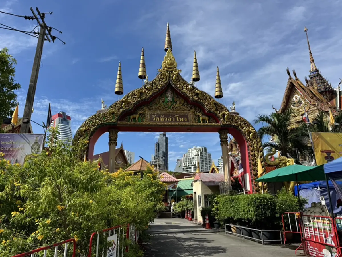 เจ้าอาวาสวัดหัวลำโพง โต้เพจดังแฉโกงเงินวัด มีเงินเป็น 100 ล้าน