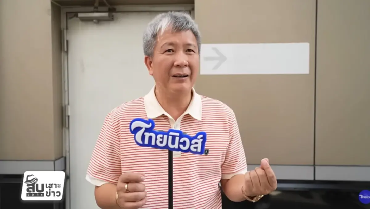 "เด่น อยุธยา"พูดแล้ว เบื้องหลังเหรียญหลวงปู่ทวด ปี 08 เนื้อทองคำ