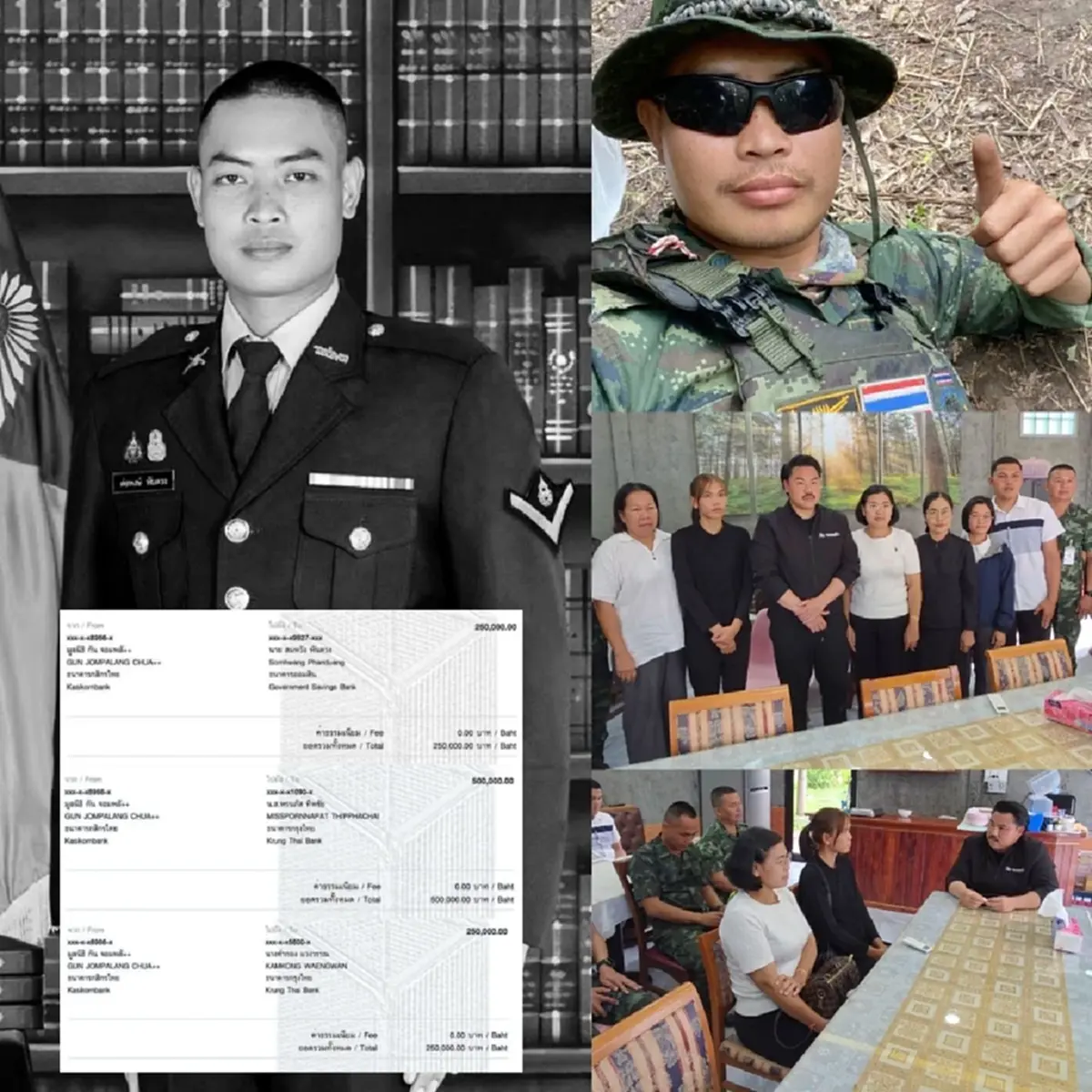 กัน จอมพลัง โพสต์ ตรง ๆ ถึง ลูกของ สิบโทต่อพงษ์ วีรบุรุษผู้พลีชีพ