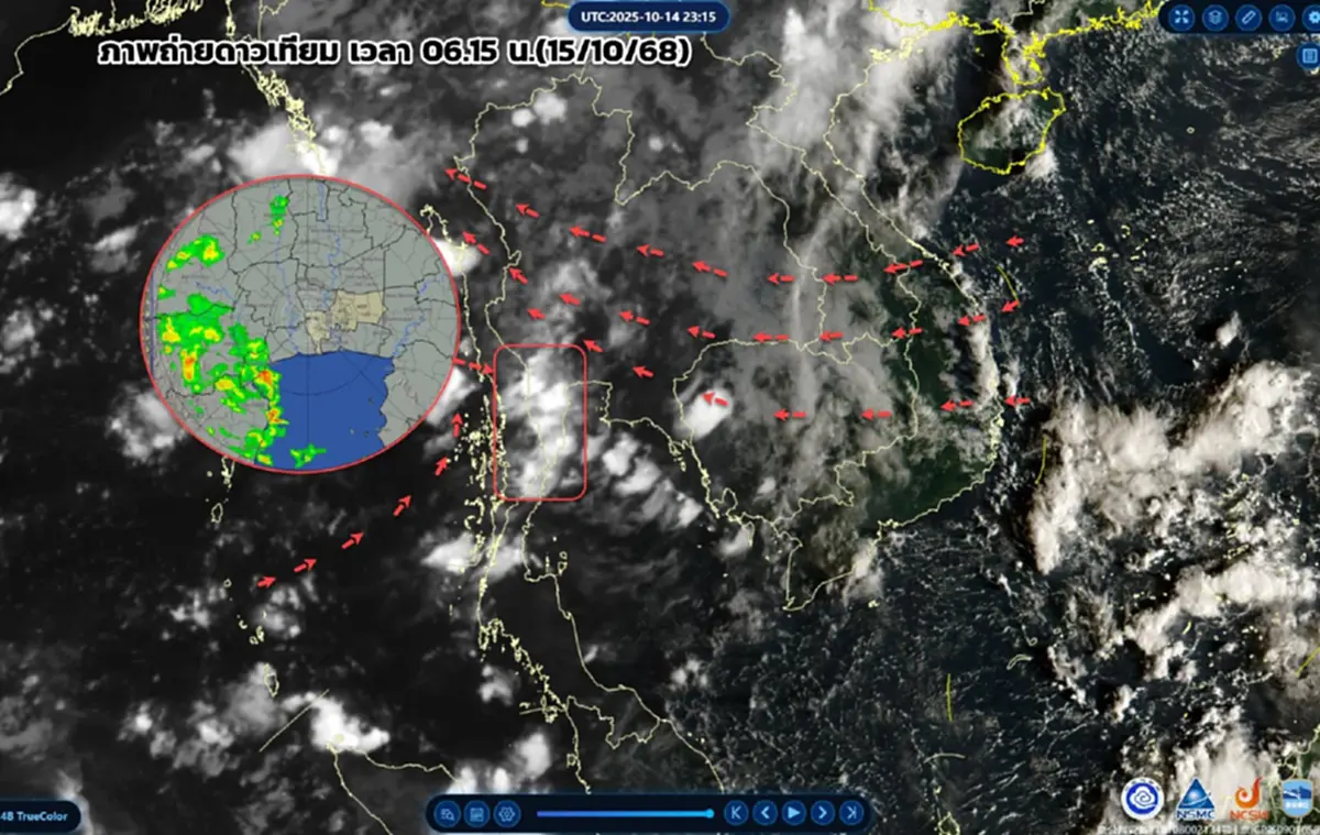 เตือนร่องมรสุมพาดผ่าน 54 จังหวัด รับมือฝนเพิ่มขึ้น ฝนตกหนักวันนี้