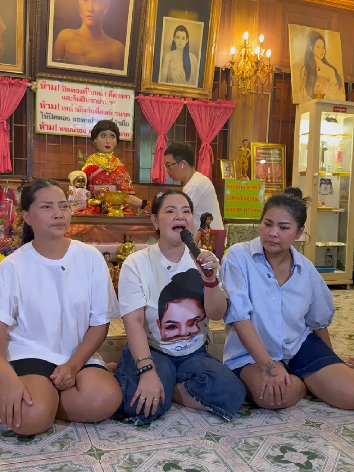 3 เพื่อนซี้ ฮาย-สุนารี-ตั๊ก ไหว้ศาลย่านาค ล้วงไหได้เลขสวย 3 ตัว