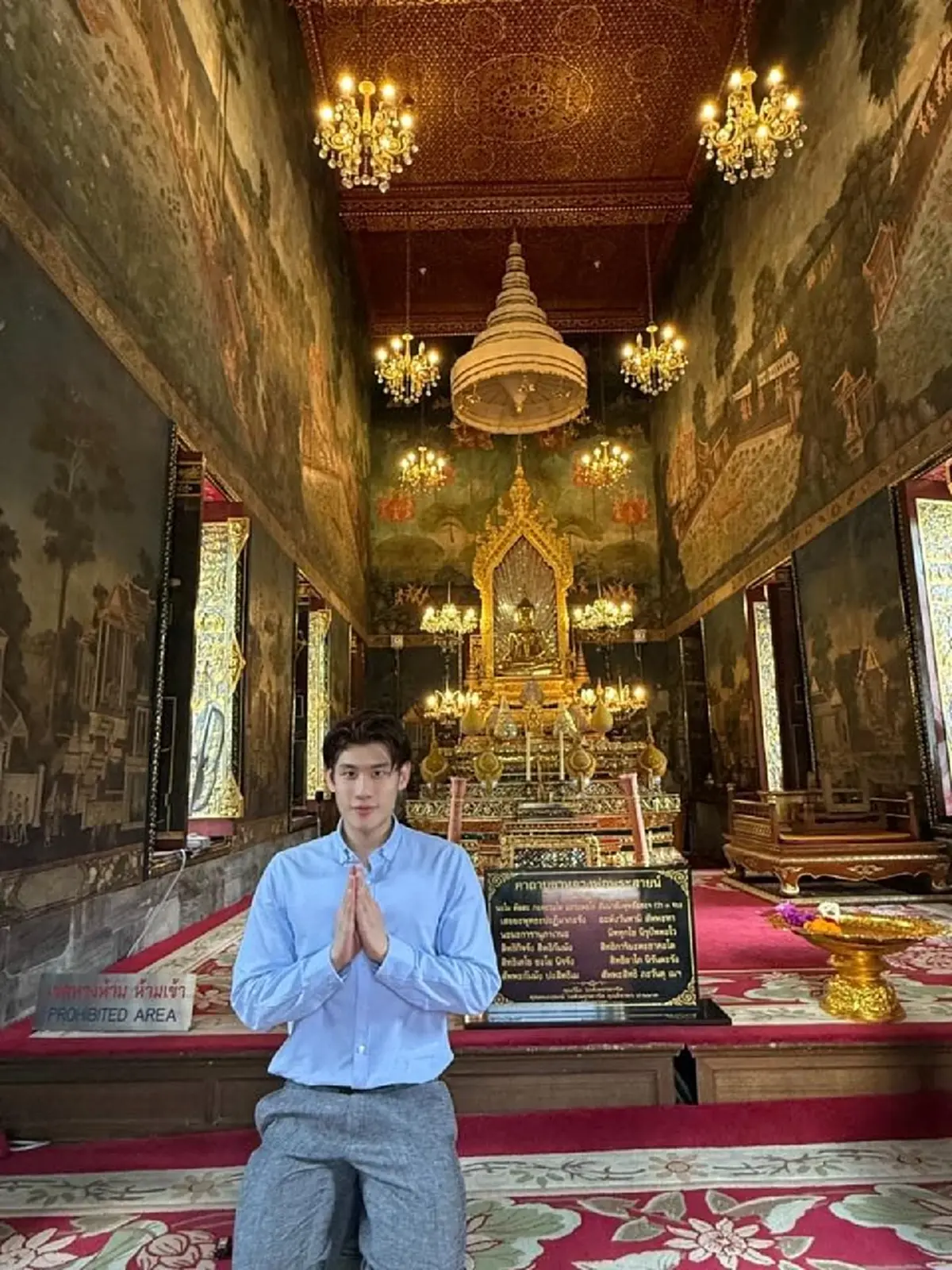 ดาวพฤหัสย้าย เปิดราศีชะตาพลิก ได้เงินก้อนใหญ่ รับทรัพย์จุกๆ