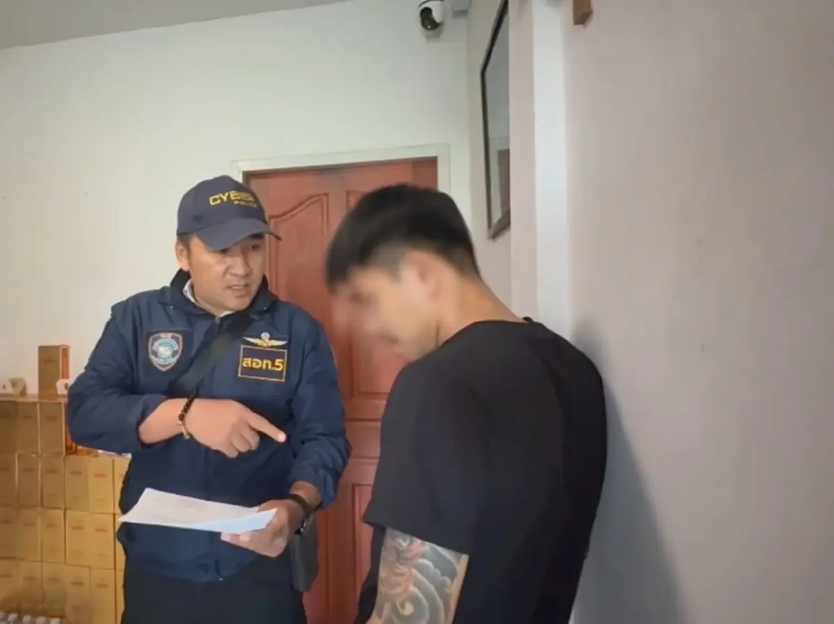 รวบ อดีตนักมวยดัง ดีกรีแชมป์เวทีใหญ่ เปิดเว็บพนันออนไลน์ 100 ล้าน 