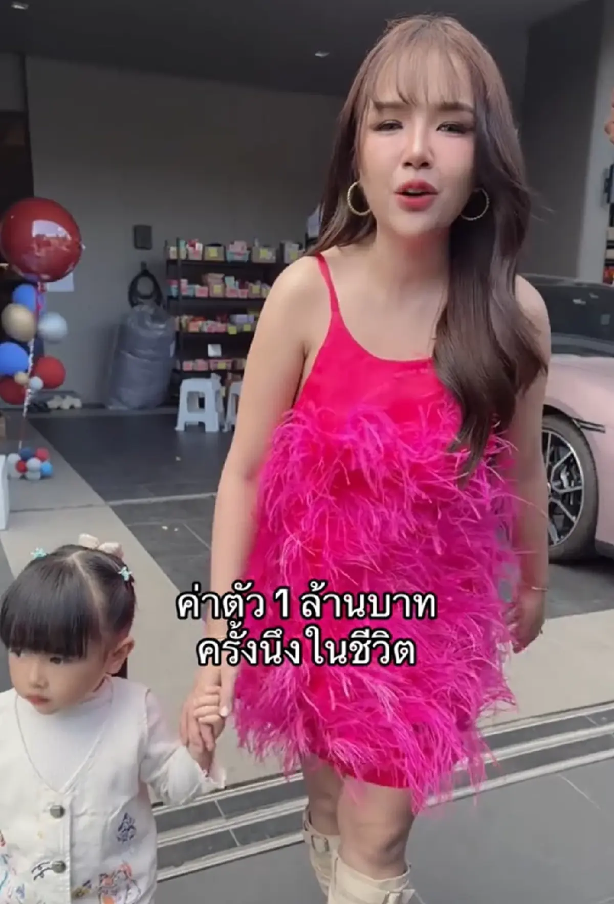 เปิดค่าตัว เจนนี่ รัชนก ออกงานอีเว้นท์ล่าสุด สูงสุดในชีวิต