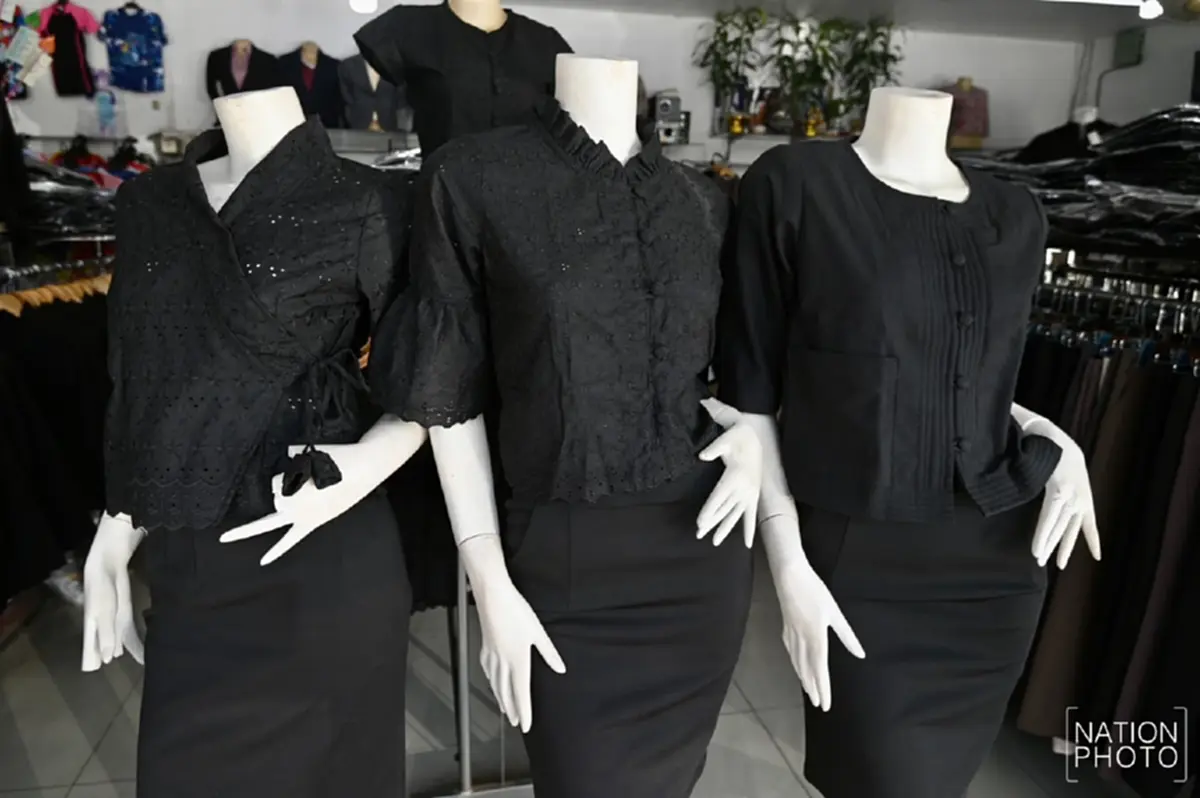 ขอความร่วมมือร้านค้า ขาย"ชุดดำ"ในราคาที่เหมาะสม ป้ายราคาชัดเจน