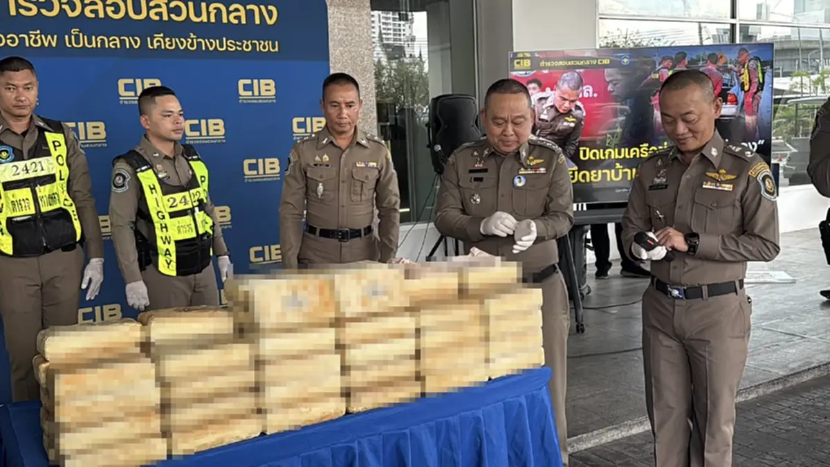 รวบเพิ่ม หัวจ่ายระดับส่งการ เตรียมขนบิ๊กล็อตไปชายแดนใต้