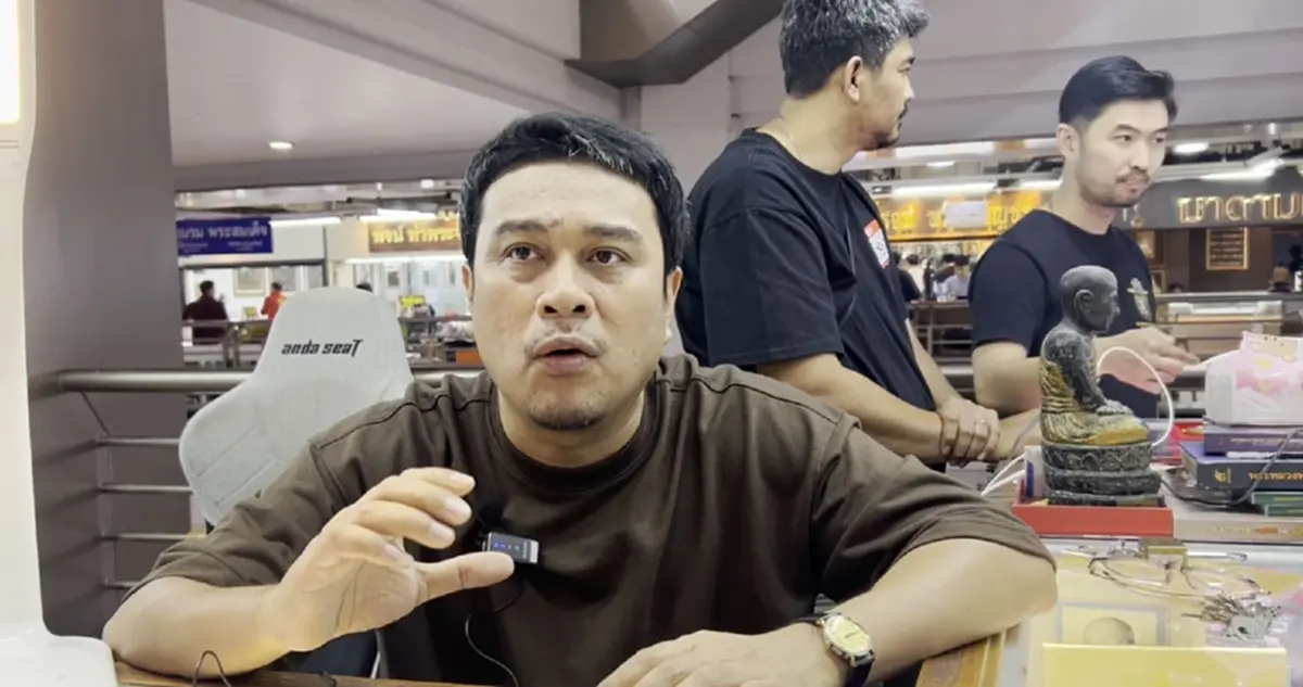 ภาพชัดทุกมุม เหรียญหลวงปู่ทวด \"วุฒิ กระบี่\" ลงกล้องดูเหรียญจริง