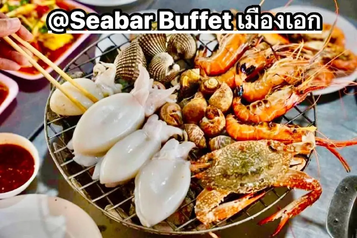 "ร้านบุฟเฟ่ต์ดัง" ประกาศปิดกิจการ นับถอยหลังเหลือเวลาอีกไม่นาน