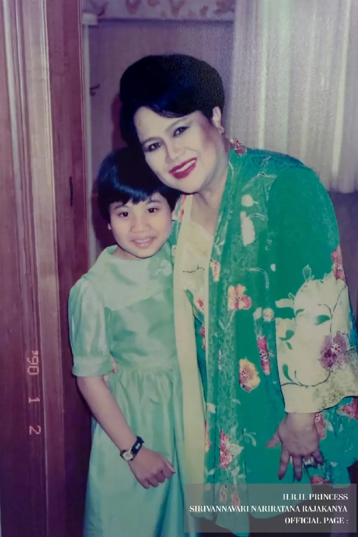 "หลานจ๊ะ" พระสุรเสียงแห่งความทรงจำ เจ้าฟ้าสิริวัณณวรี น้อมรำลึกสมเด็จย่า