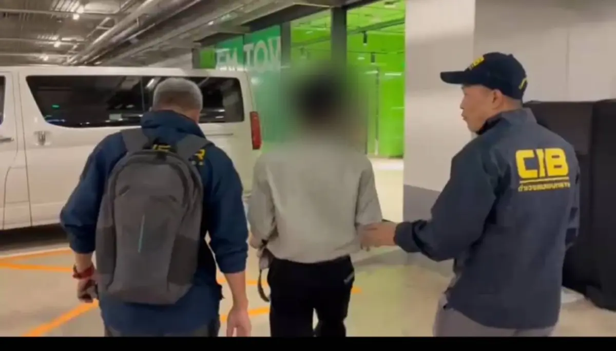 รวบมิจฉาชีพหลอกลงทุนคริปโตฯผ่านไลน์ สูญเงินกว่า 22 ล้านบาท