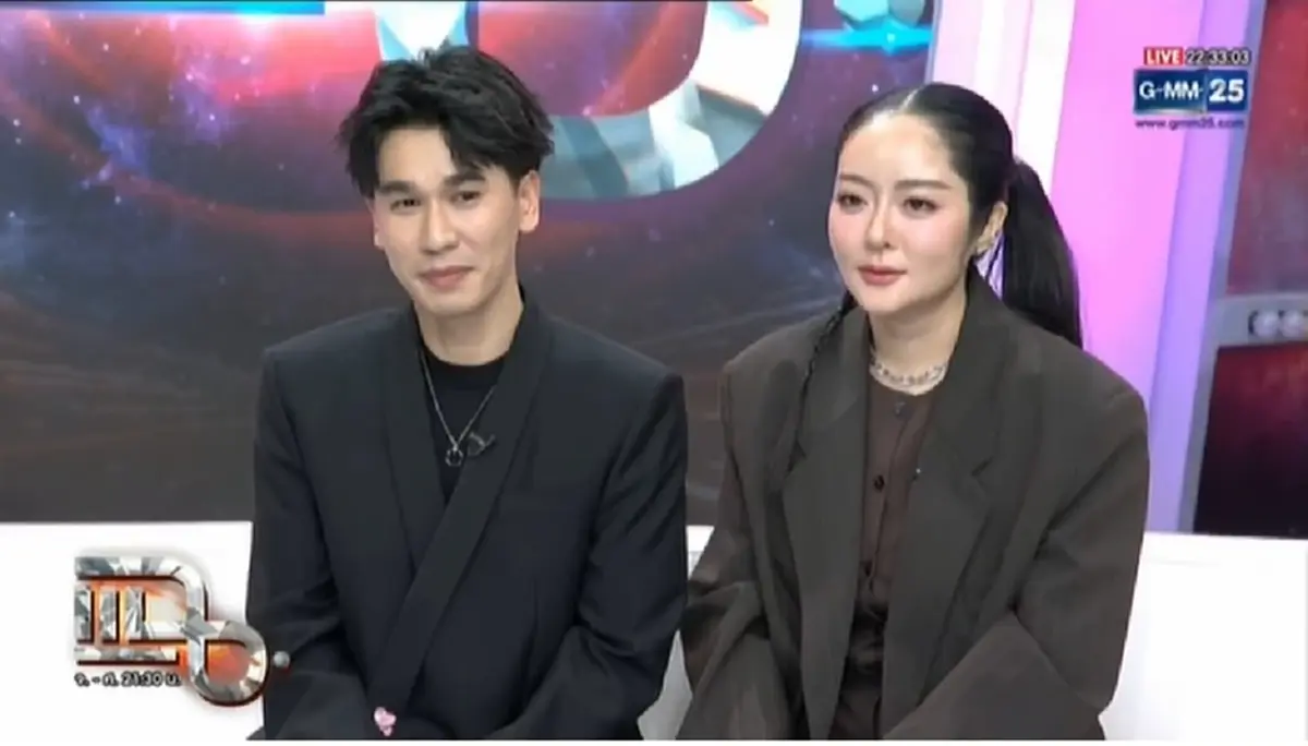 แก้มบุ๋ม-พีท เปิดใจรักหมื่นล้าน ฝ่ายชายคลั่งรักหนักมาก
