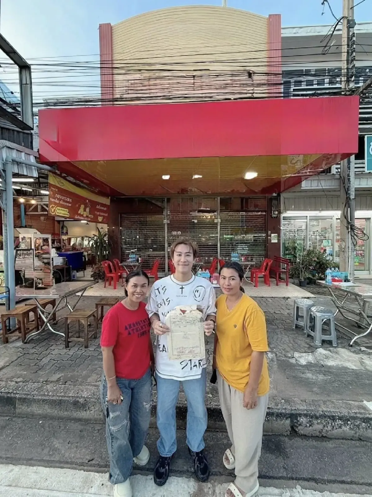 นุ๊ก ธนดล โชว์ของขวัญวันเกิดชิ้นใหญ่ แฟนคลับแห่ส่องบ้านเลขที่