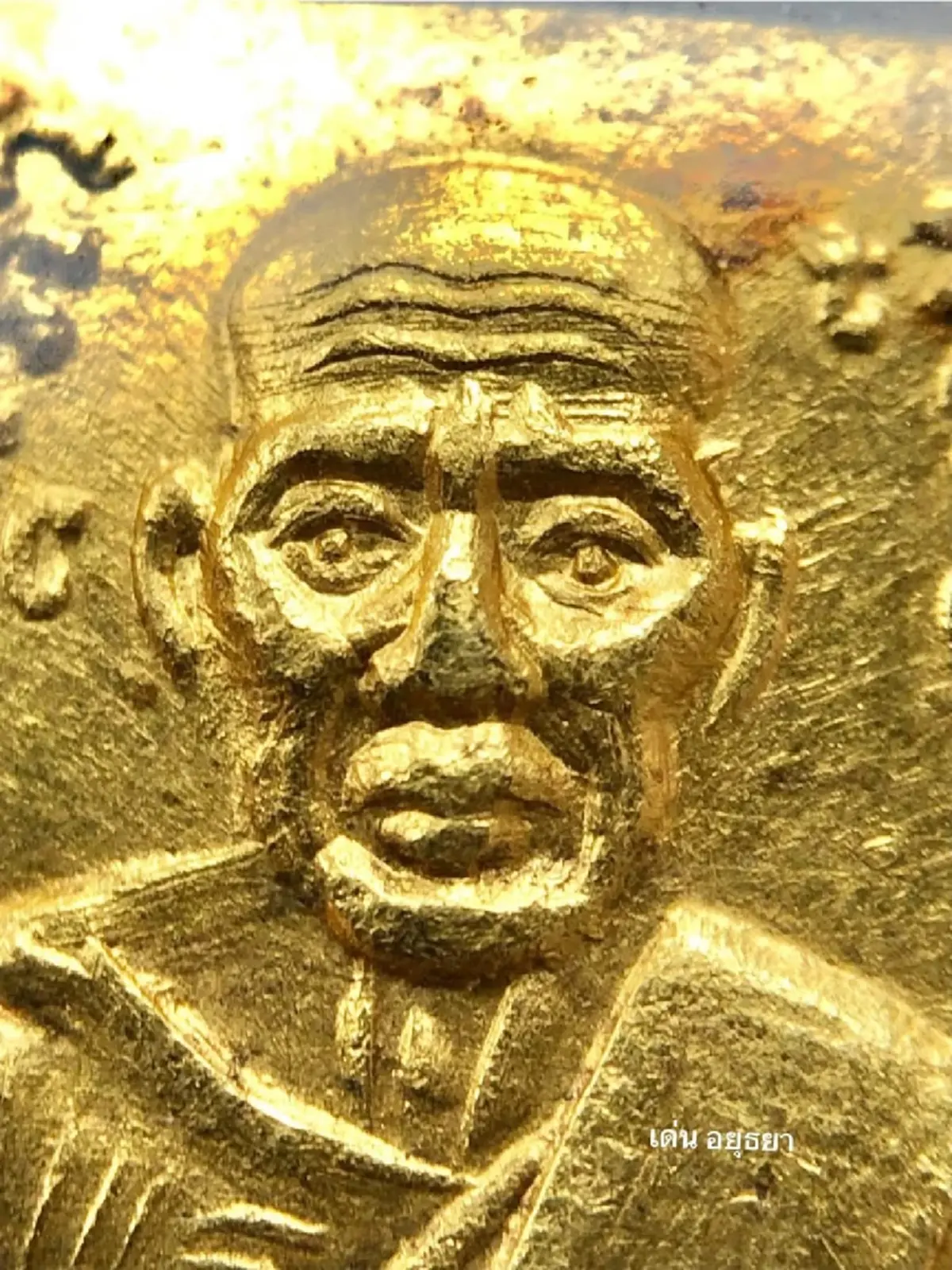 เอาแล้ว บี หลักร้อย หายคาใจ ได้ส่ององค์จริงกับตา ไร้ข้อกังขา