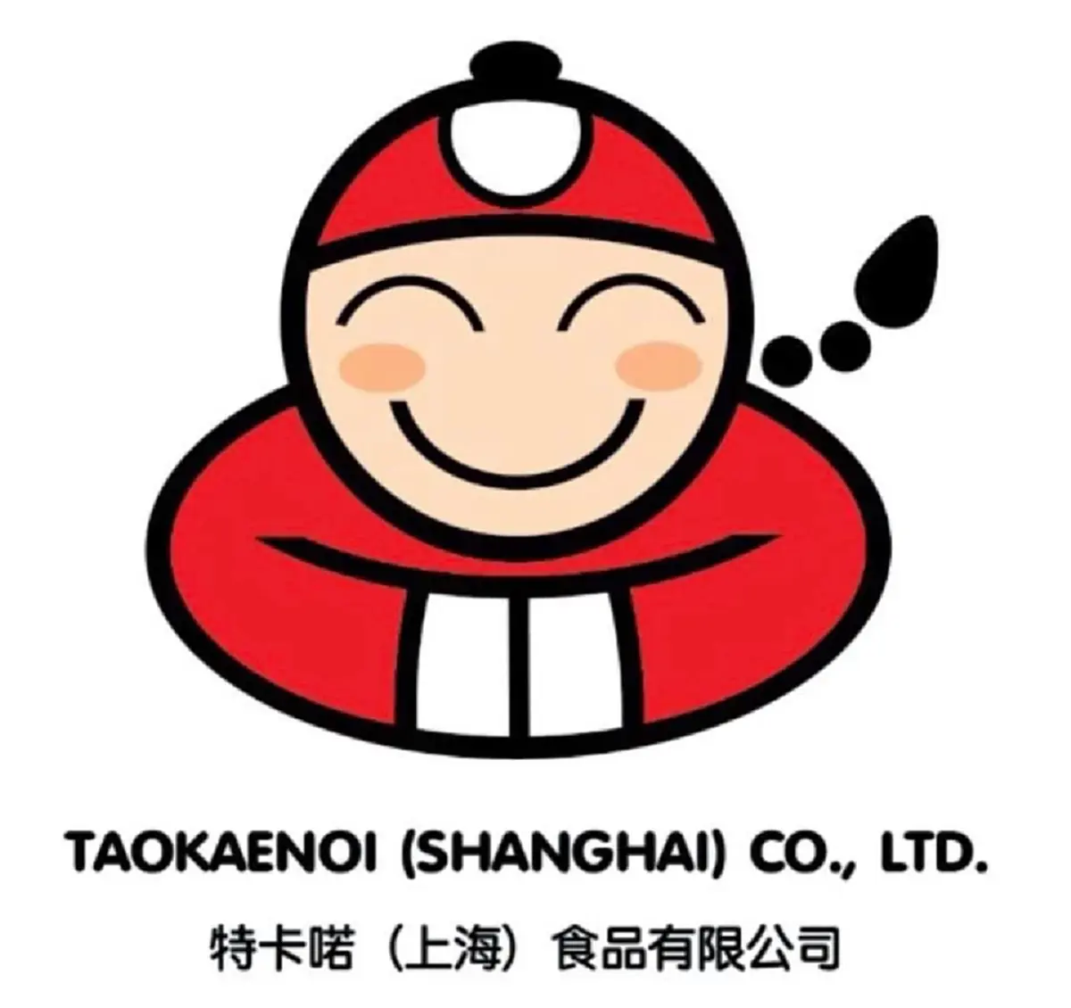 ต๊อบ อิทธิพัทธ์ ลาออกเถ้าแก่น้อยแล้ว หลัง ก.ล.ต.สั่งลงโทษทางแพ่ง