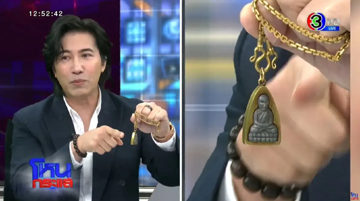 หลวงปู่ทวด ปี 2497 เนื้อว่านพิมพ์ใหญ่ ที่ผู้สร้างห้อยคอตลอดเวลา