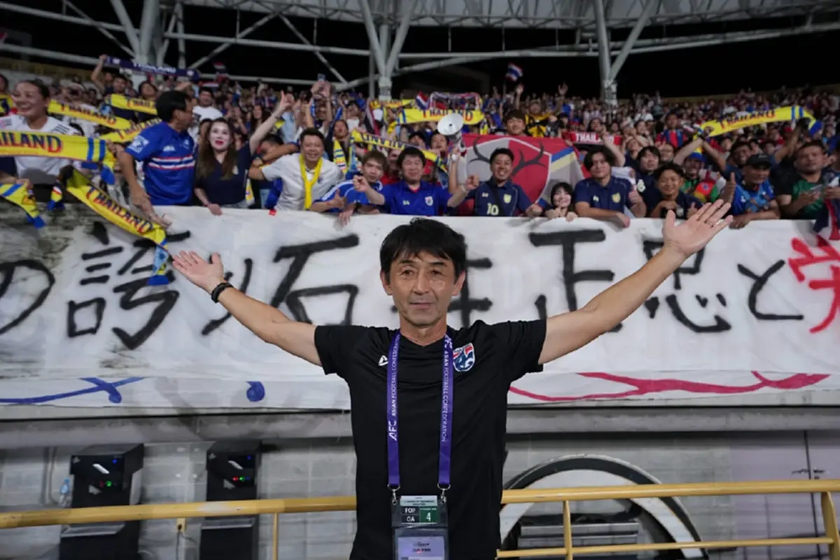 "มาดามแป้ง"มาแล้ว แจงปม"อิชิอิ"โดนปลดฟ้าผ่าพ้นทีมชาติไทย